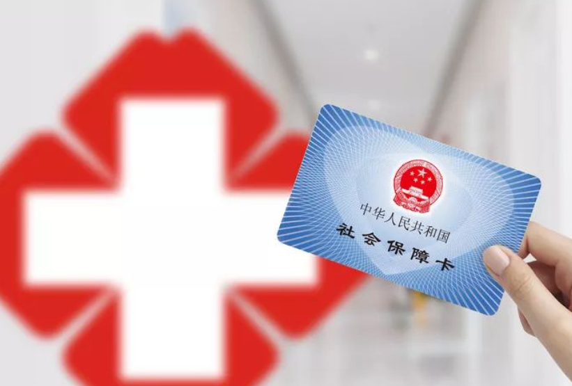 按病种付费！国家医保局正式印发